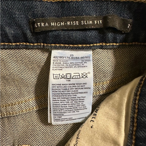 NWOT Banana Republic Jeans SZ 0/25 - Picture 5 of 5